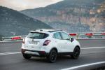 Opel Mokka X Color Innovation 2016 года